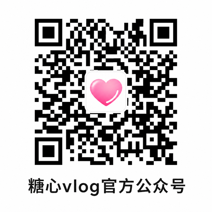 蘑菇视频官方公众号二维码